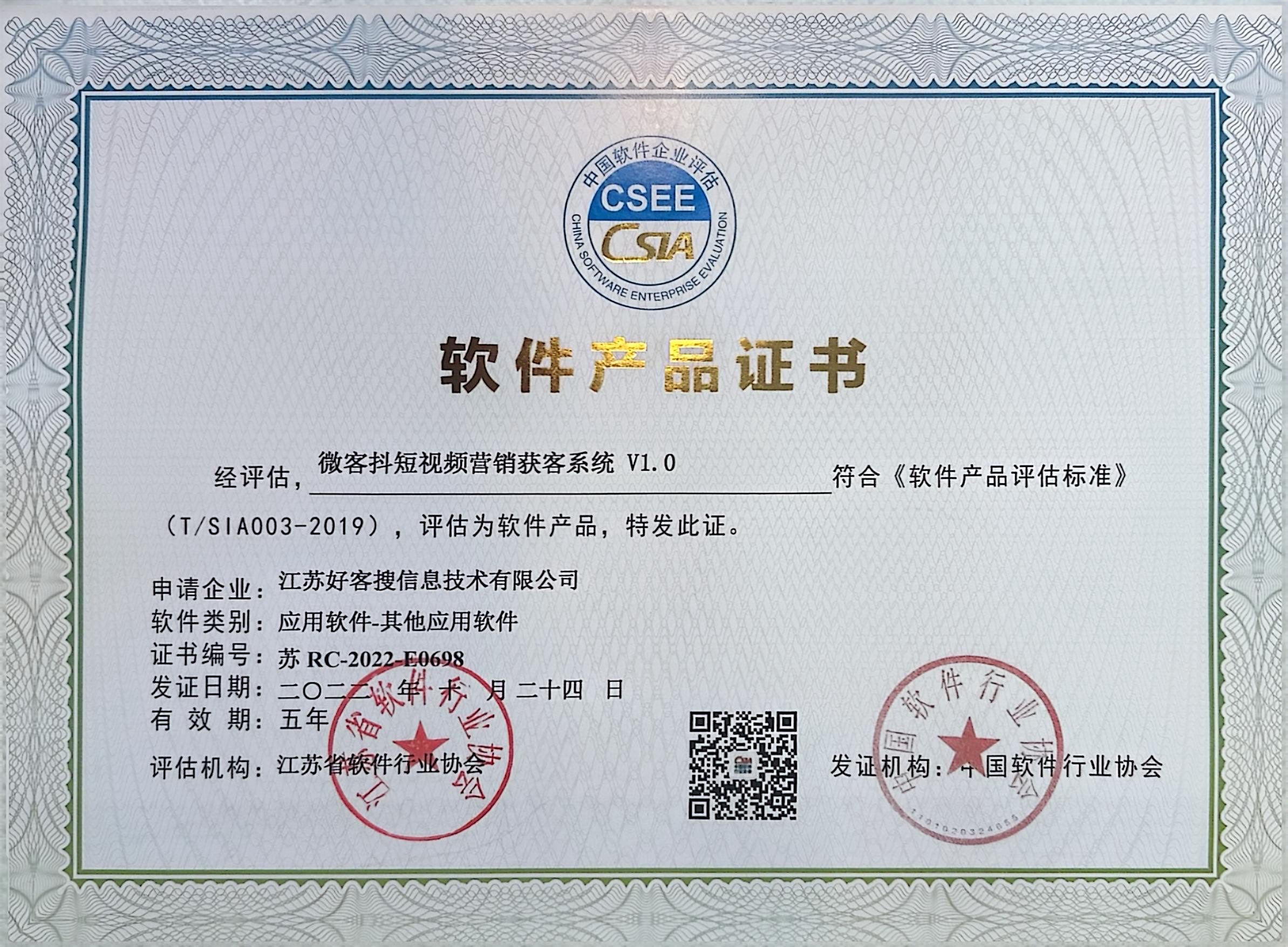 河池做seo的过程中哪些细节是被我们忽略的？
